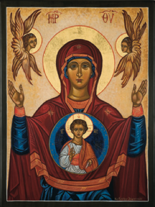 Ikon av Maria